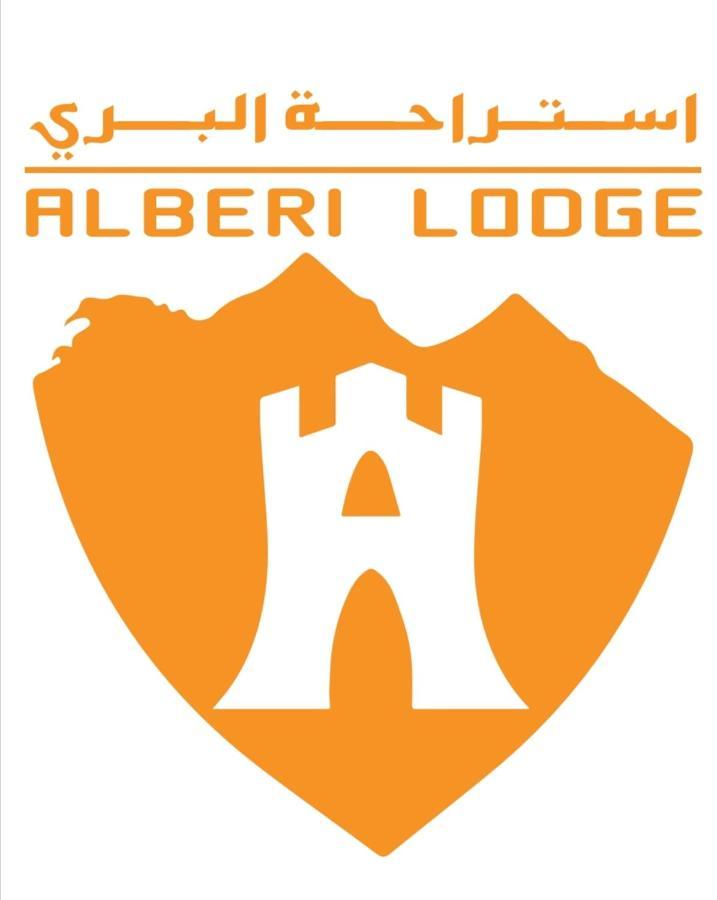 Alberi Lodge Hatta Exteriér fotografie